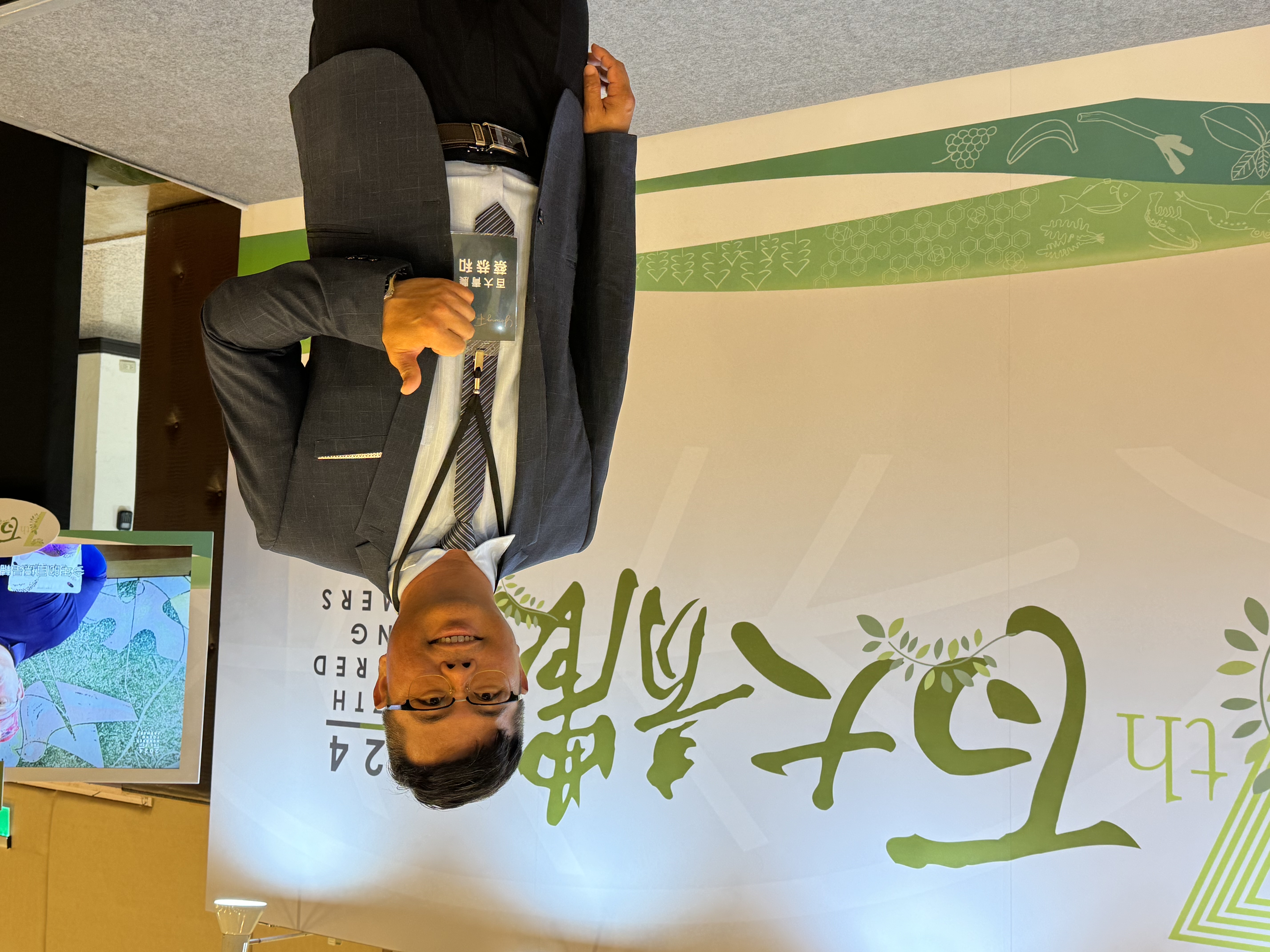 第七屆百大青農